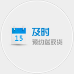 泉州物流公司|泉州货运公司（sī）