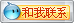 &#26143;&#31354;&#20307;&#32946;